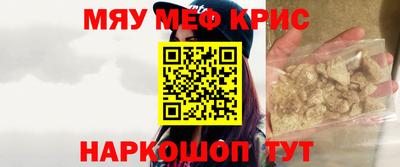 героин Татарск