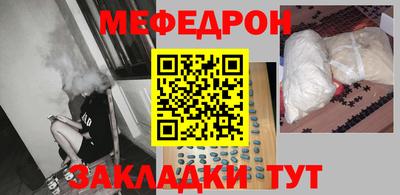 хмурый Тара