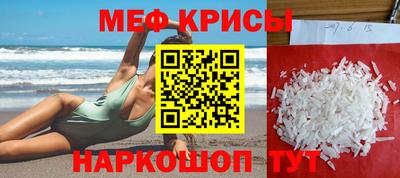 хмурый Тара