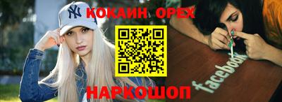 не бодяженный Тверь