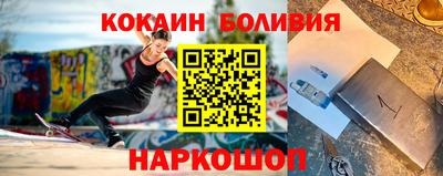 mdpv Тула