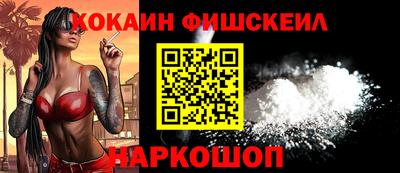 героин Татарск