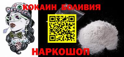 стаф Туймазы