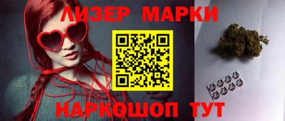 стаф Туймазы