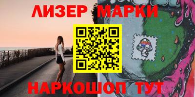 хмурый Тара