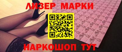 стаф Туймазы