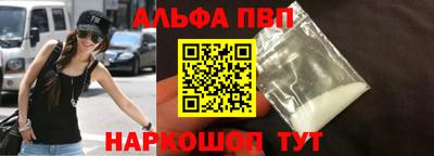 хмурый Тара