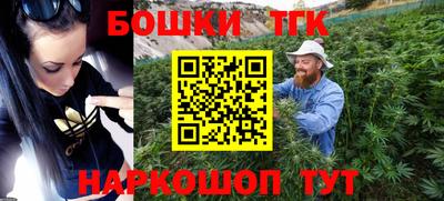 хмурый Тара