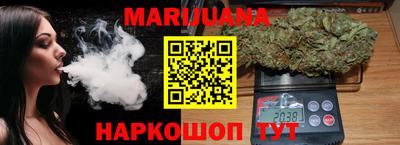 хмурый Тара