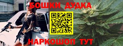 героин Татарск