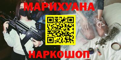 героин Татарск