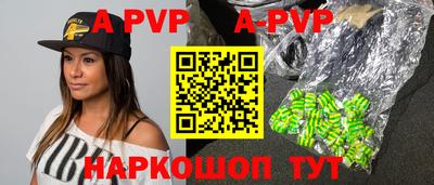 хмурый Тара