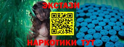героин Татарск