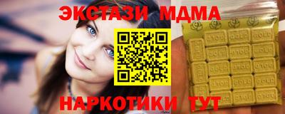 не бодяженный Тверь