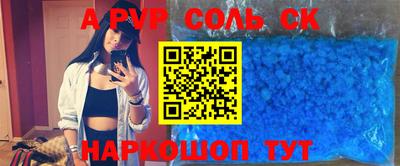 не бодяженный Тверь