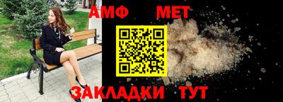 не бодяженный Тверь
