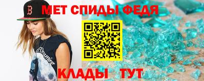 стаф Туймазы