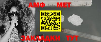 героин Татарск