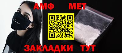 героин Татарск