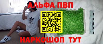 хмурый Тара