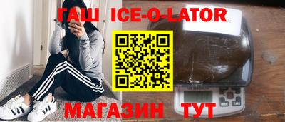 хмурый Тара