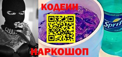 mdpv Тула