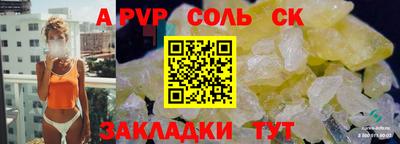не бодяженный Тверь