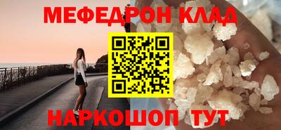 героин Татарск