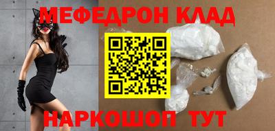 хмурый Тара