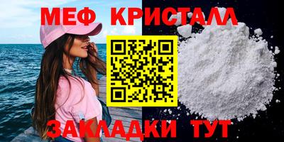 mdpv Тула