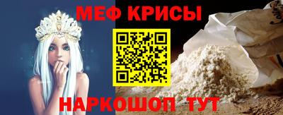 героин Татарск