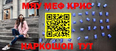 хмурый Тара