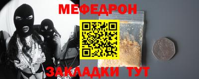 не бодяженный Тверь