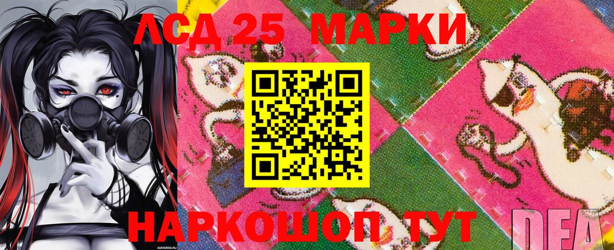 Cocaine  Вейп ТГК  Лсд 25  МЕТАМФЕТАМИН  Нефтеюганск  ГАШ  Бошки Шишки  КЕТАМИН  Вход с VPN  Меф кристаллы 